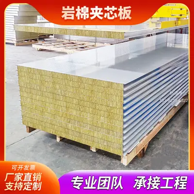 苏州标迪净化科技有限公司 | 净化彩钢板·净化设备·洁净室工程一站式供应商