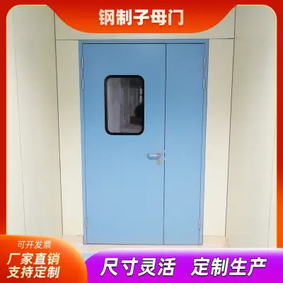 子母门
